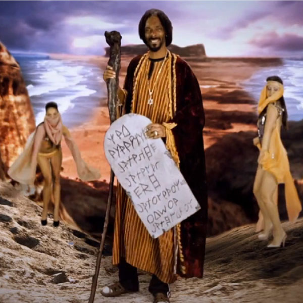 TEN COMMANDMENTS TABLETS | Copyright © 2019 All Rights Reserved Matt Sherin Creations